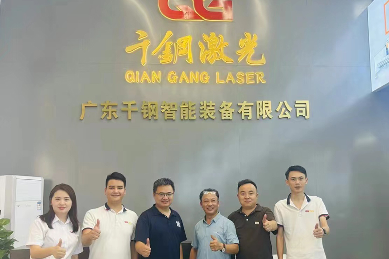 Good news! guangdong qiangang laser and fujian zhongtian yiheng strategic cooperation successfull!